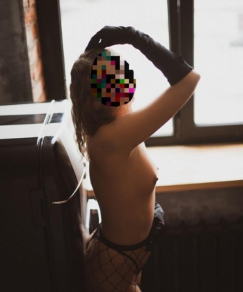 Ирина